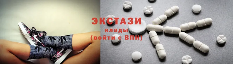 Экстази MDMA  Киржач 